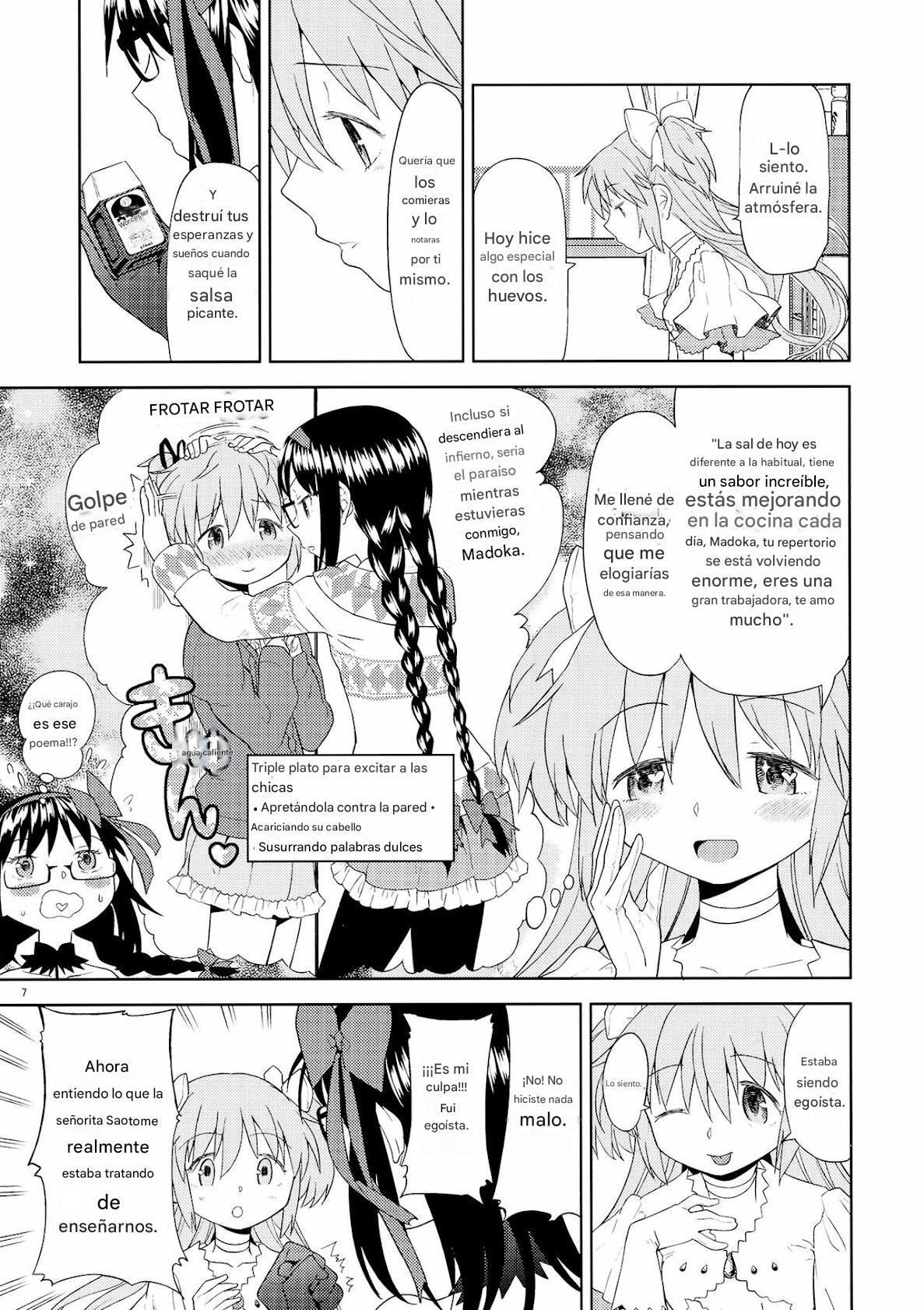 (C87) [Nedaore (Ayane)] Yojouhan Ouroboros Futari | Tatami Ouroboros Duo (Puella Magi Madoka Magica) [spanish)CdlA 8eme image