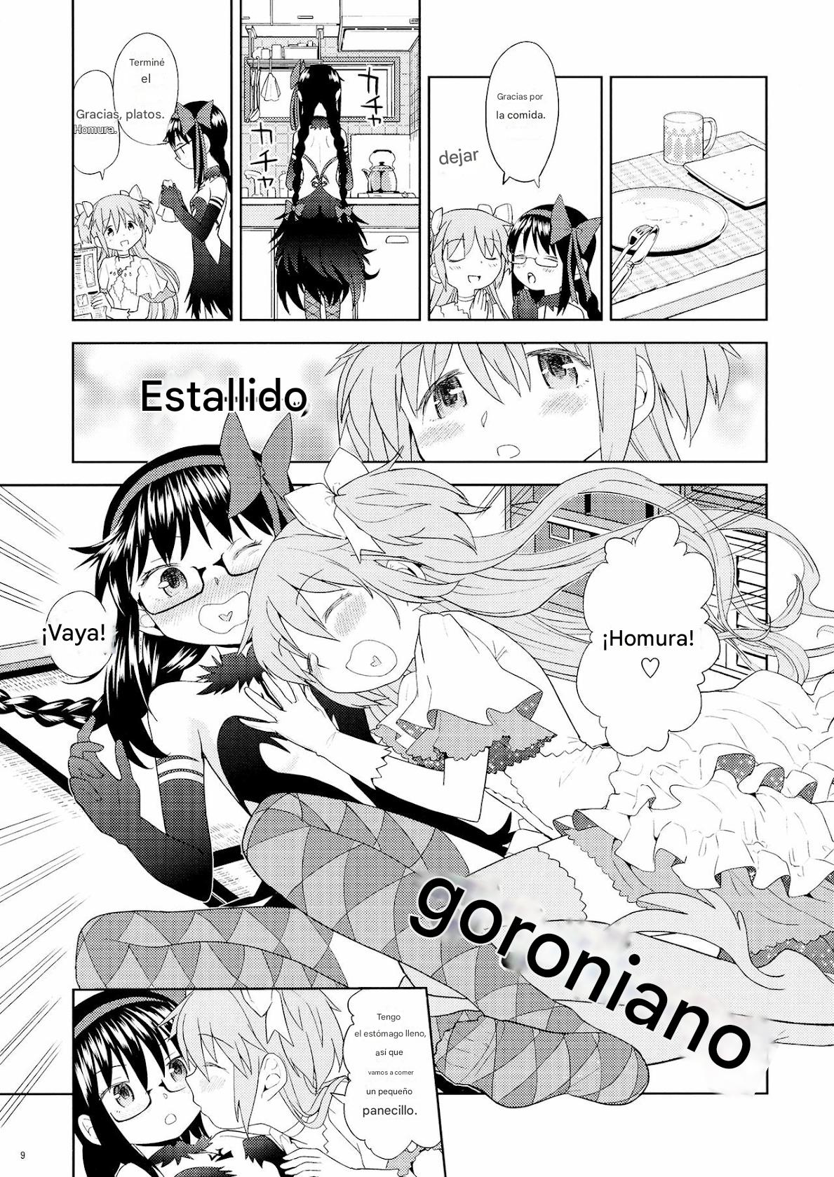 (C87) [Nedaore (Ayane)] Yojouhan Ouroboros Futari | Tatami Ouroboros Duo (Puella Magi Madoka Magica) [spanish)CdlA 10eme image