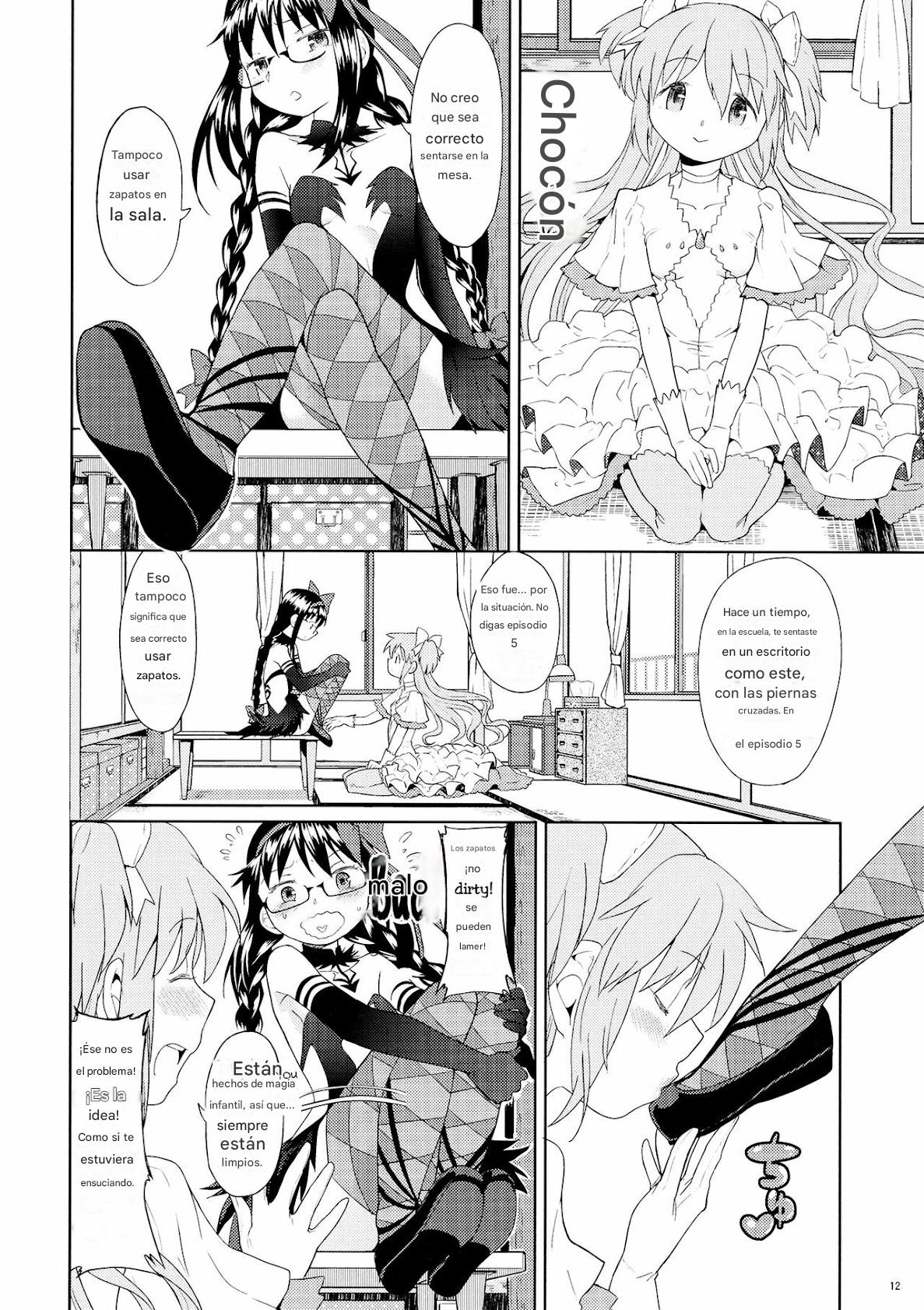 (C87) [Nedaore (Ayane)] Yojouhan Ouroboros Futari | Tatami Ouroboros Duo (Puella Magi Madoka Magica) [spanish)CdlA 13eme image