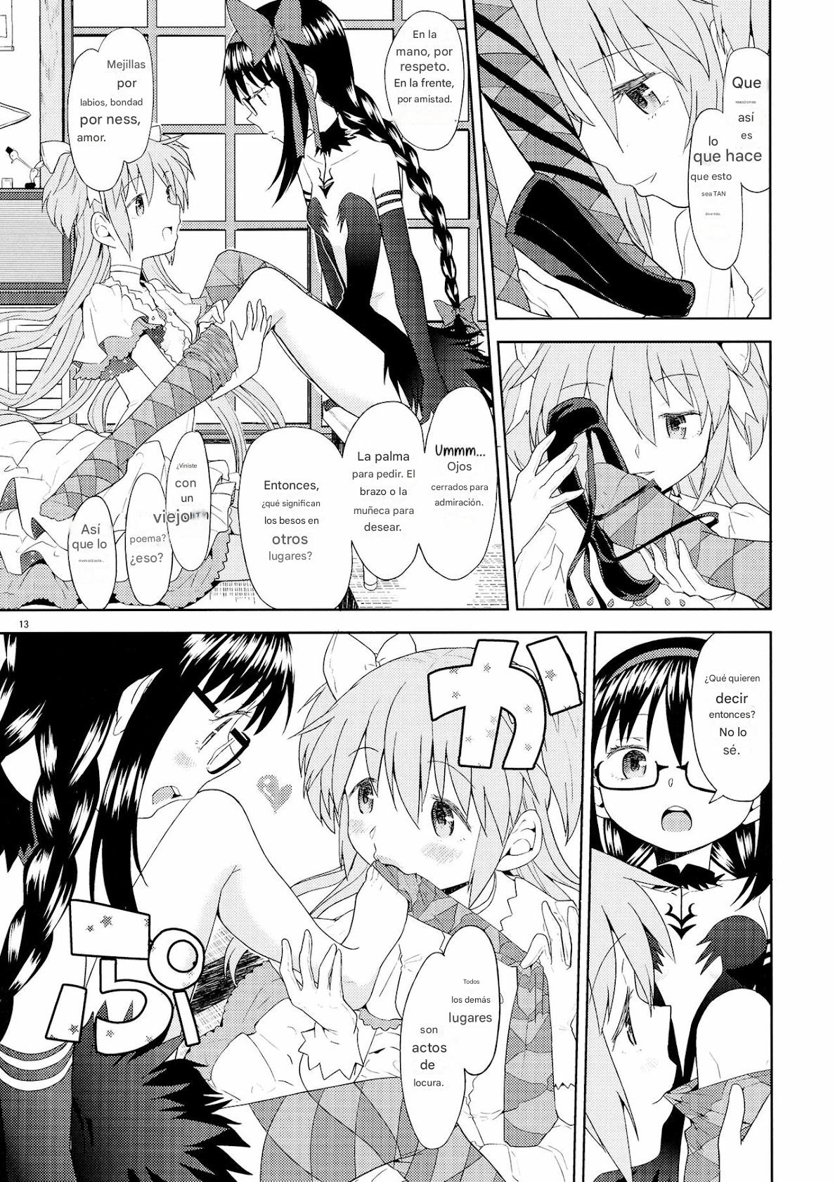 (C87) [Nedaore (Ayane)] Yojouhan Ouroboros Futari | Tatami Ouroboros Duo (Puella Magi Madoka Magica) [spanish)CdlA 14eme image