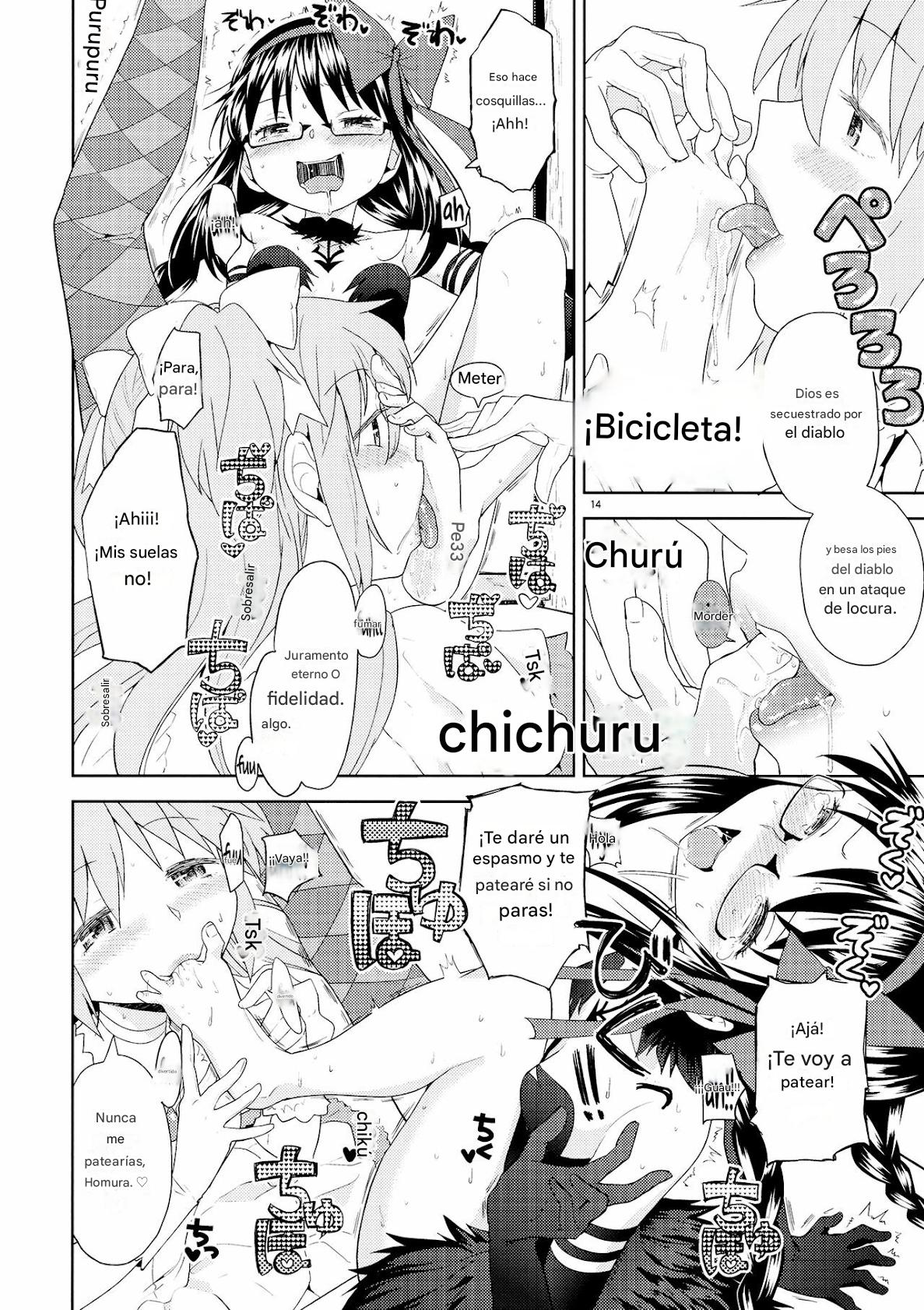 (C87) [Nedaore (Ayane)] Yojouhan Ouroboros Futari | Tatami Ouroboros Duo (Puella Magi Madoka Magica) [spanish)CdlA 15eme image