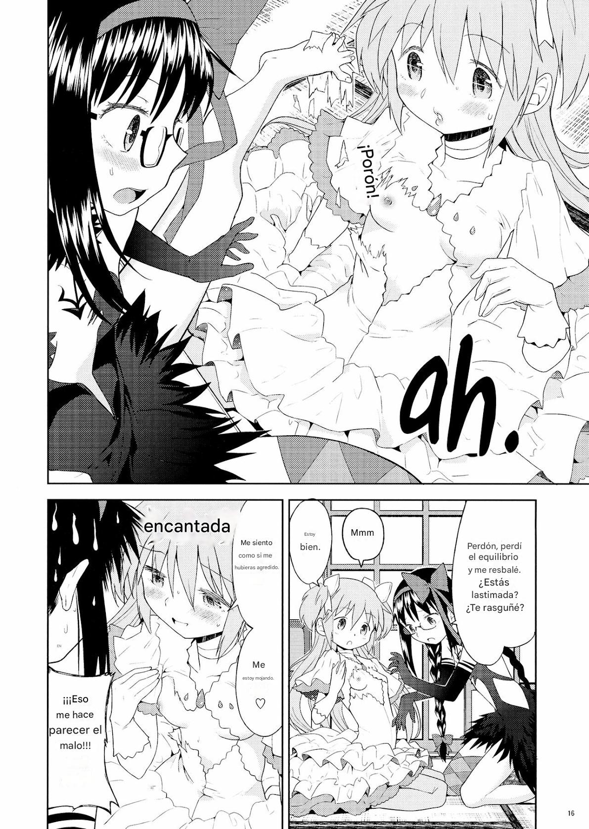 (C87) [Nedaore (Ayane)] Yojouhan Ouroboros Futari | Tatami Ouroboros Duo (Puella Magi Madoka Magica) [spanish)CdlA 17eme image