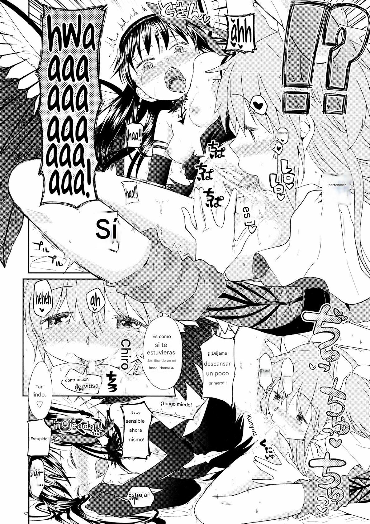 (C87) [Nedaore (Ayane)] Yojouhan Ouroboros Futari | Tatami Ouroboros Duo (Puella Magi Madoka Magica) [spanish)CdlA 33eme image