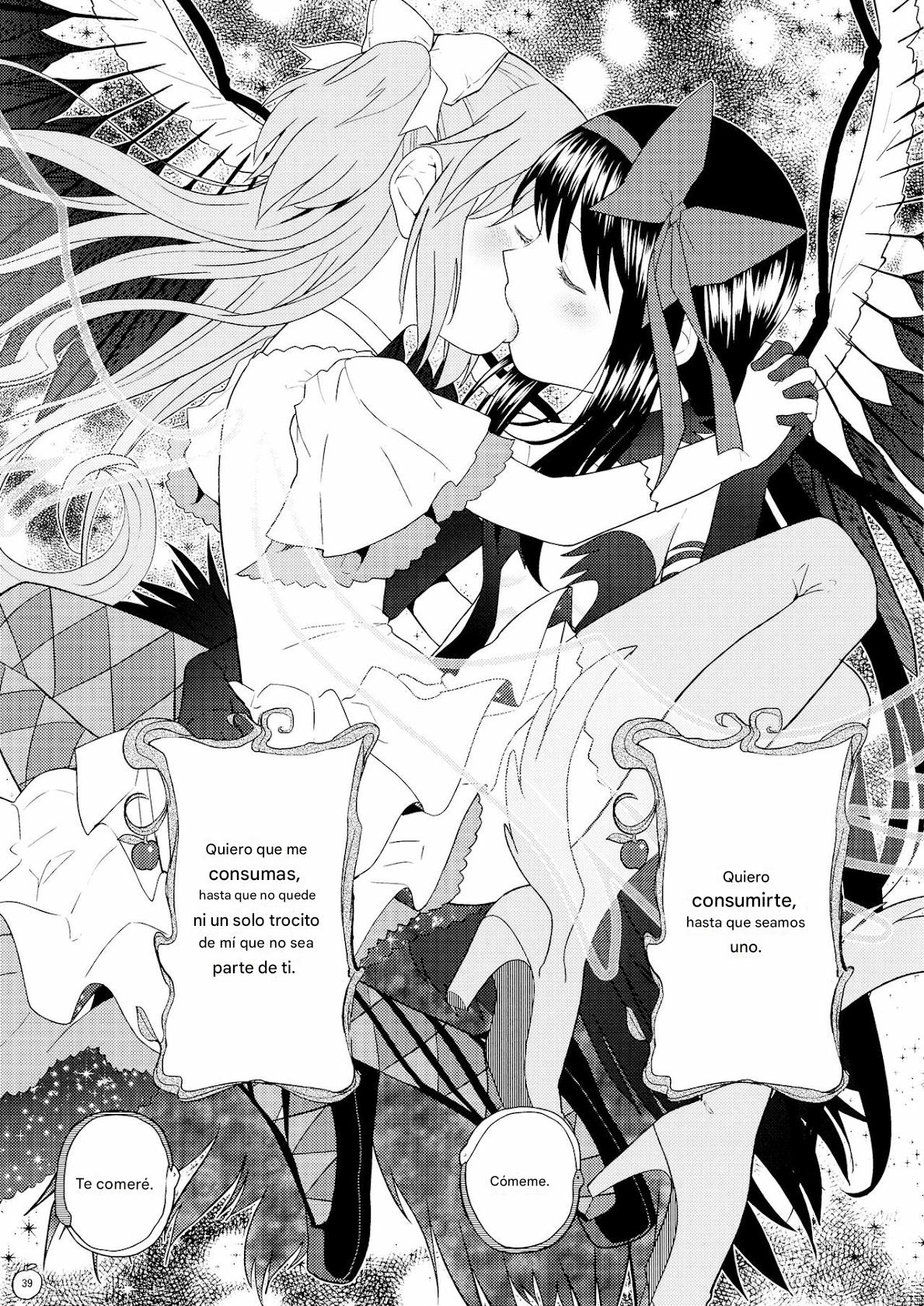 (C87) [Nedaore (Ayane)] Yojouhan Ouroboros Futari | Tatami Ouroboros Duo (Puella Magi Madoka Magica) [spanish)CdlA 40eme image