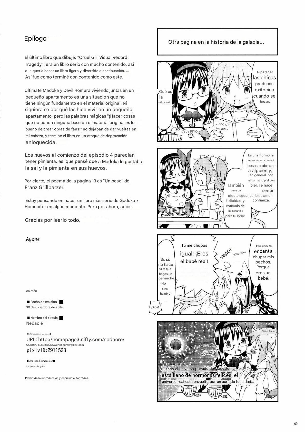 (C87) [Nedaore (Ayane)] Yojouhan Ouroboros Futari | Tatami Ouroboros Duo (Puella Magi Madoka Magica) [spanish)CdlA 41eme image