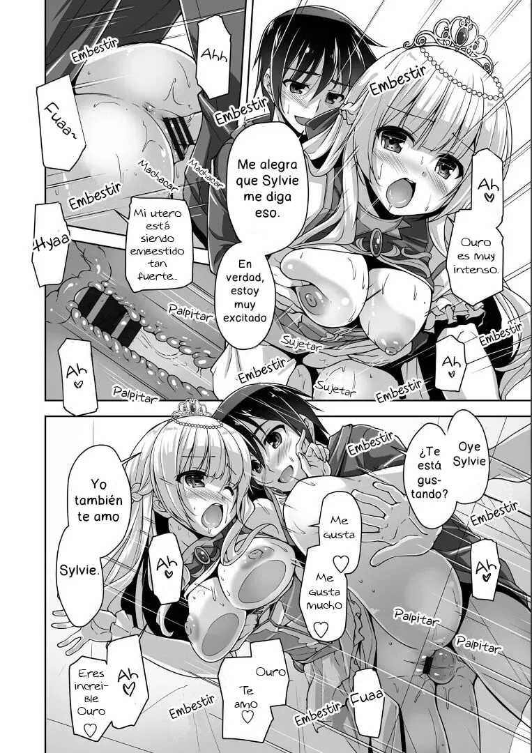 [Nishizaki Eimu, SAGA PLANETS] Kin'iro Loveriche -Golden Time- Adult Edition Cap. 1-2 [Spanish] [Kunato] [Digital] 画像番号 21