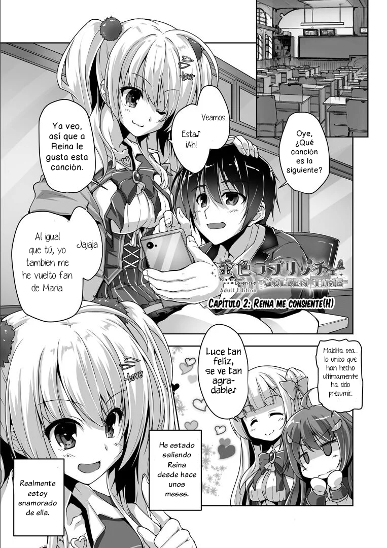 [Nishizaki Eimu, SAGA PLANETS] Kin'iro Loveriche -Golden Time- Adult Edition Cap. 1-2 [Spanish] [Kunato] [Digital] 画像番号 24