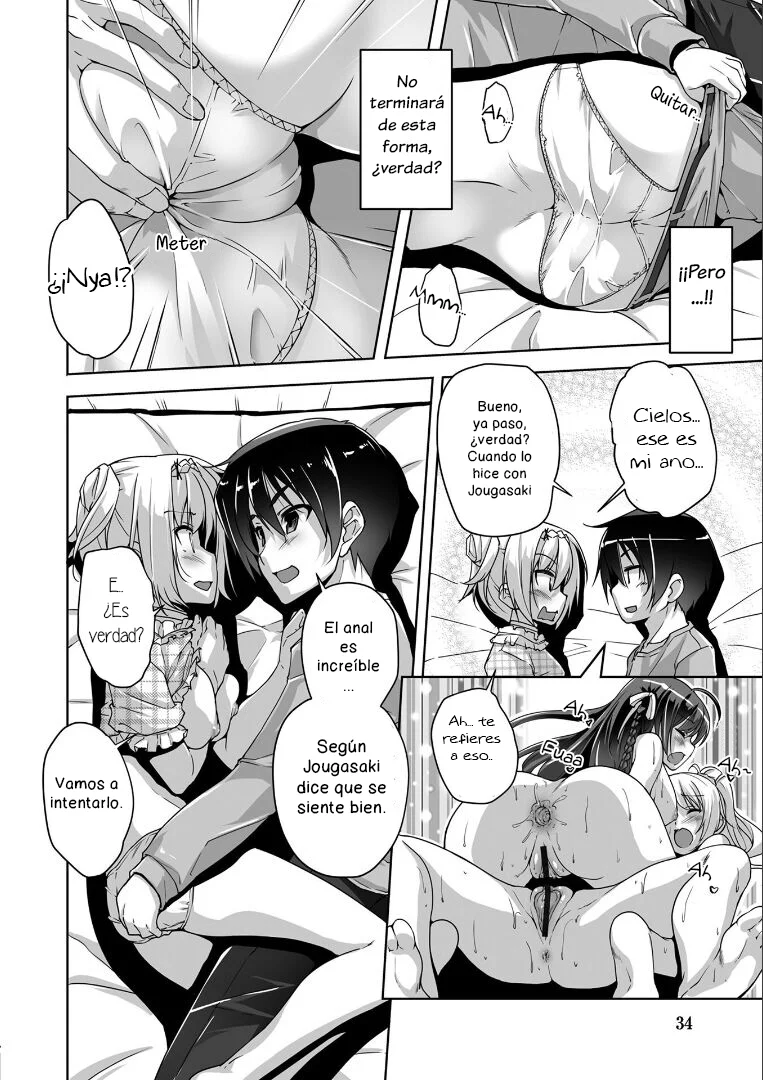 [Nishizaki Eimu, SAGA PLANETS] Kin'iro Loveriche -Golden Time- Adult Edition Cap. 1-2 [Spanish] [Kunato] [Digital] 画像番号 33