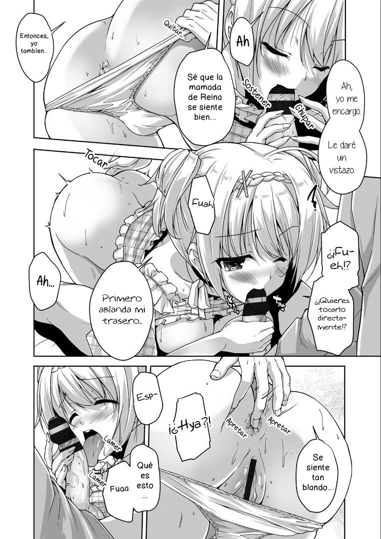 [Nishizaki Eimu, SAGA PLANETS] Kin'iro Loveriche -Golden Time- Adult Edition Cap. 1-2 [Spanish] [Kunato] [Digital] 画像番号 35