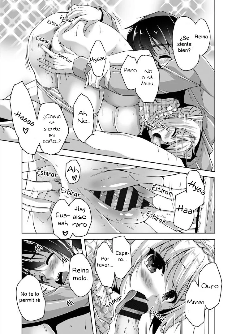 [Nishizaki Eimu, SAGA PLANETS] Kin'iro Loveriche -Golden Time- Adult Edition Cap. 1-2 [Spanish] [Kunato] [Digital] 画像番号 36