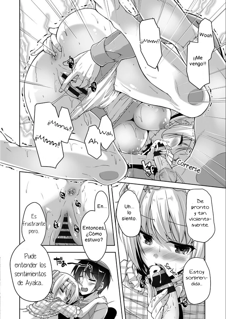 [Nishizaki Eimu, SAGA PLANETS] Kin'iro Loveriche -Golden Time- Adult Edition Cap. 1-2 [Spanish] [Kunato] [Digital] 画像番号 37