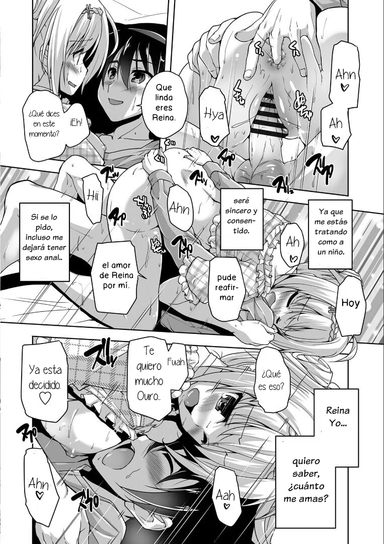 [Nishizaki Eimu, SAGA PLANETS] Kin'iro Loveriche -Golden Time- Adult Edition Cap. 1-2 [Spanish] [Kunato] [Digital] 画像番号 41