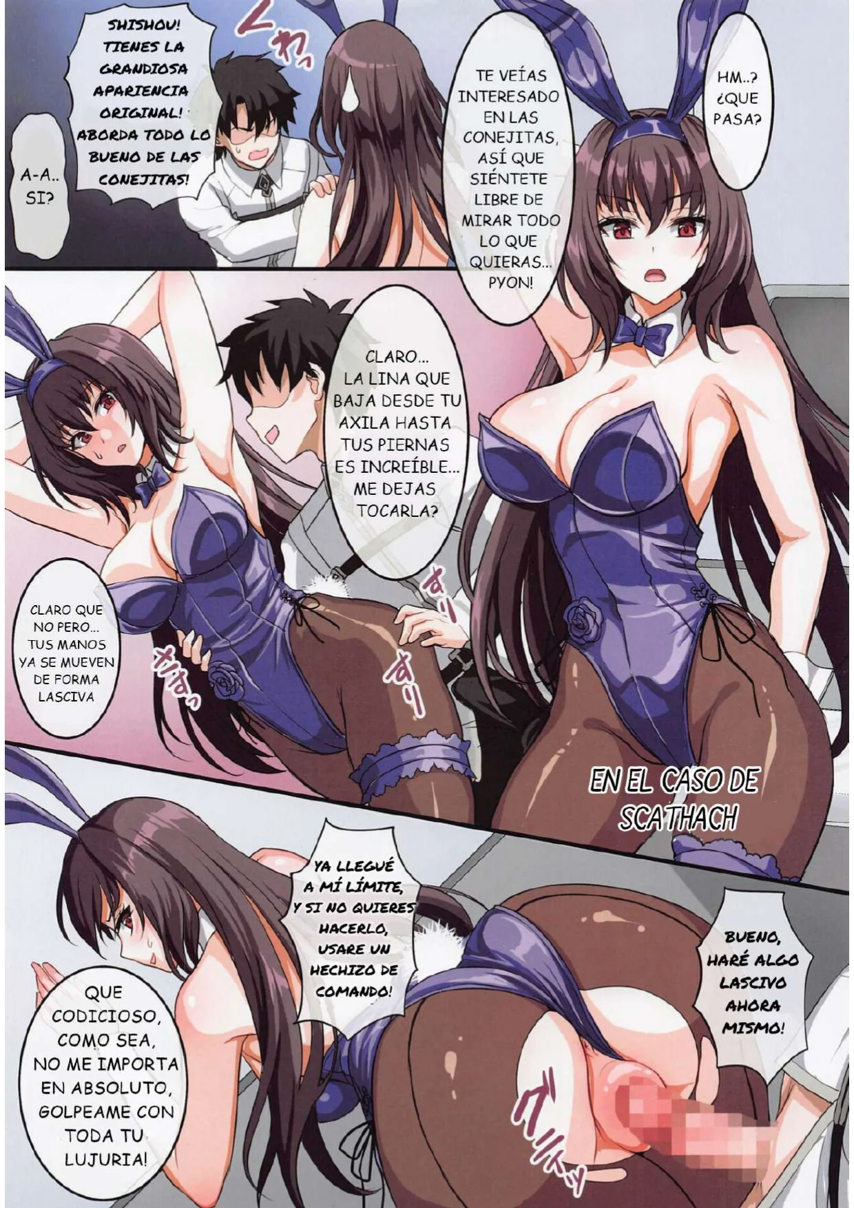 (C100) [Yohsyuan (Son Yohsyu)] Bunny ga Osuki to Kikimashite - Escuchamos que te Gustan las Conejitas. (Fate／Grand Order) [Spanish] [Un Máster de la Costa] [Digital] 画像番号 3