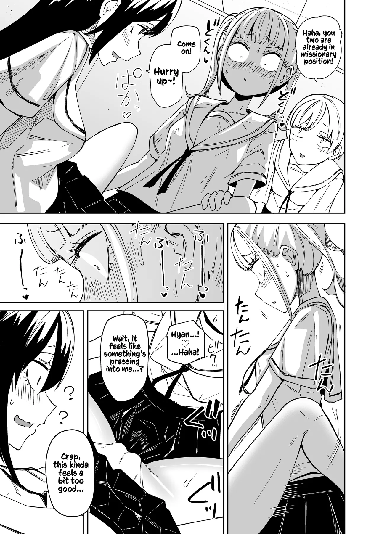 [Mikenekohanten (Sakamoto Kafka)] Chinpo Bare shita Ikioi de Tomodachi Zenin Onaho ni Shichaimashita | After I Was Exposed As A Futanari, I Turned All My Friends Into My Fuckholes! [English] [Kusanuu] изображение № 6