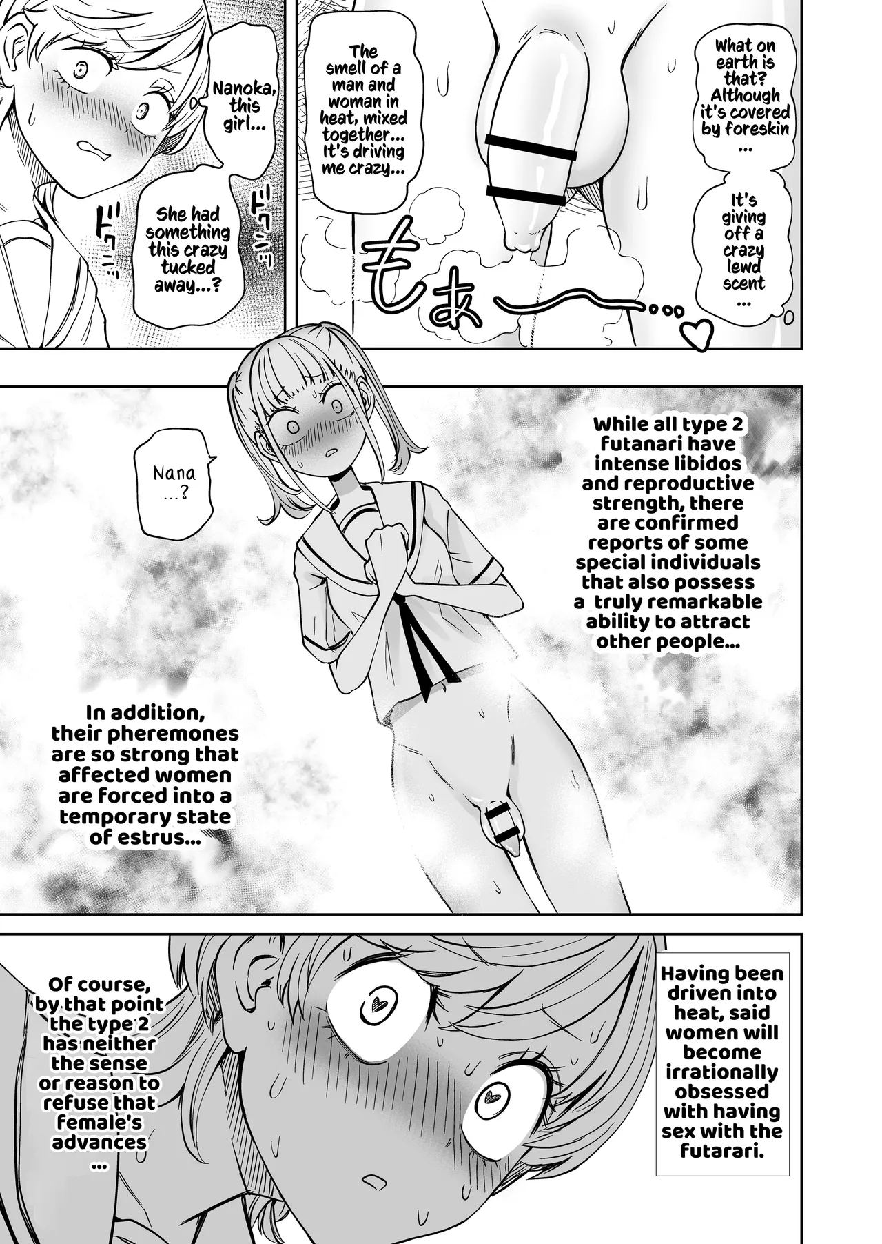 [Mikenekohanten (Sakamoto Kafka)] Chinpo Bare shita Ikioi de Tomodachi Zenin Onaho ni Shichaimashita | After I Was Exposed As A Futanari, I Turned All My Friends Into My Fuckholes! [English] [Kusanuu] изображение № 12