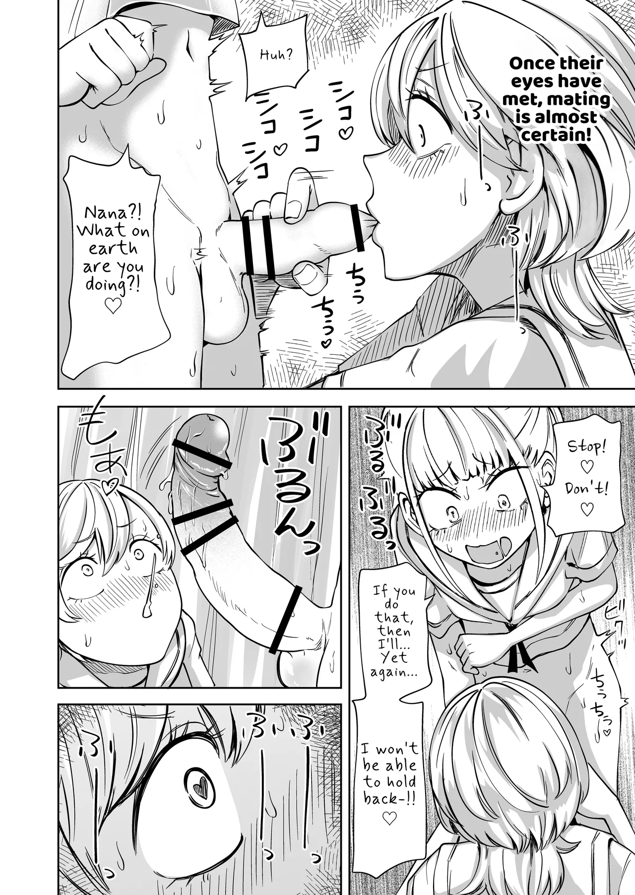 [Mikenekohanten (Sakamoto Kafka)] Chinpo Bare shita Ikioi de Tomodachi Zenin Onaho ni Shichaimashita | After I Was Exposed As A Futanari, I Turned All My Friends Into My Fuckholes! [English] [Kusanuu] изображение № 13