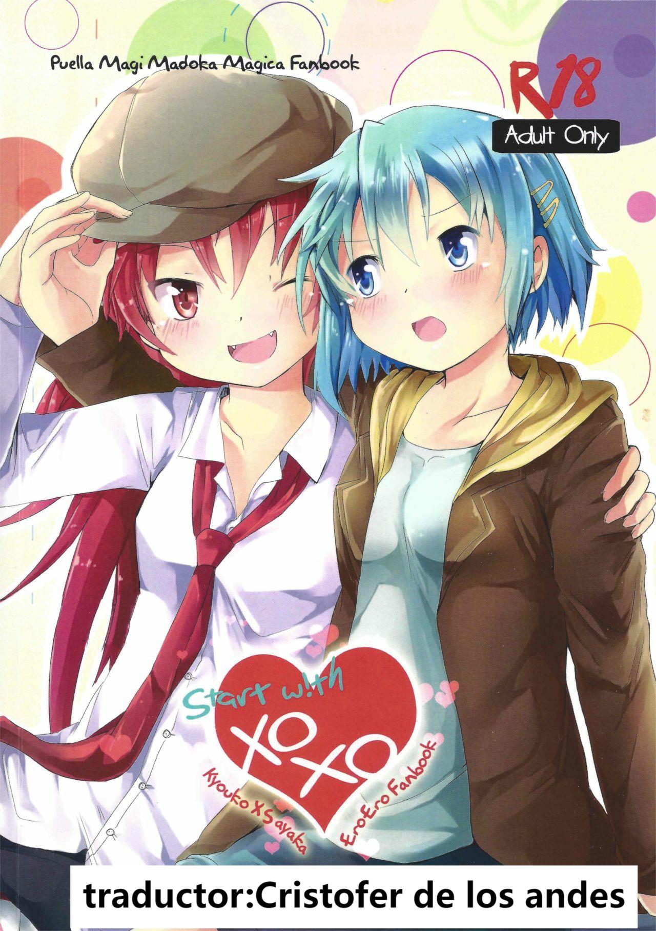[Blue Muffin (Gleision)] Start with xoxo (Puella Magi Madoka Magica) [spanish] numero di immagine  1