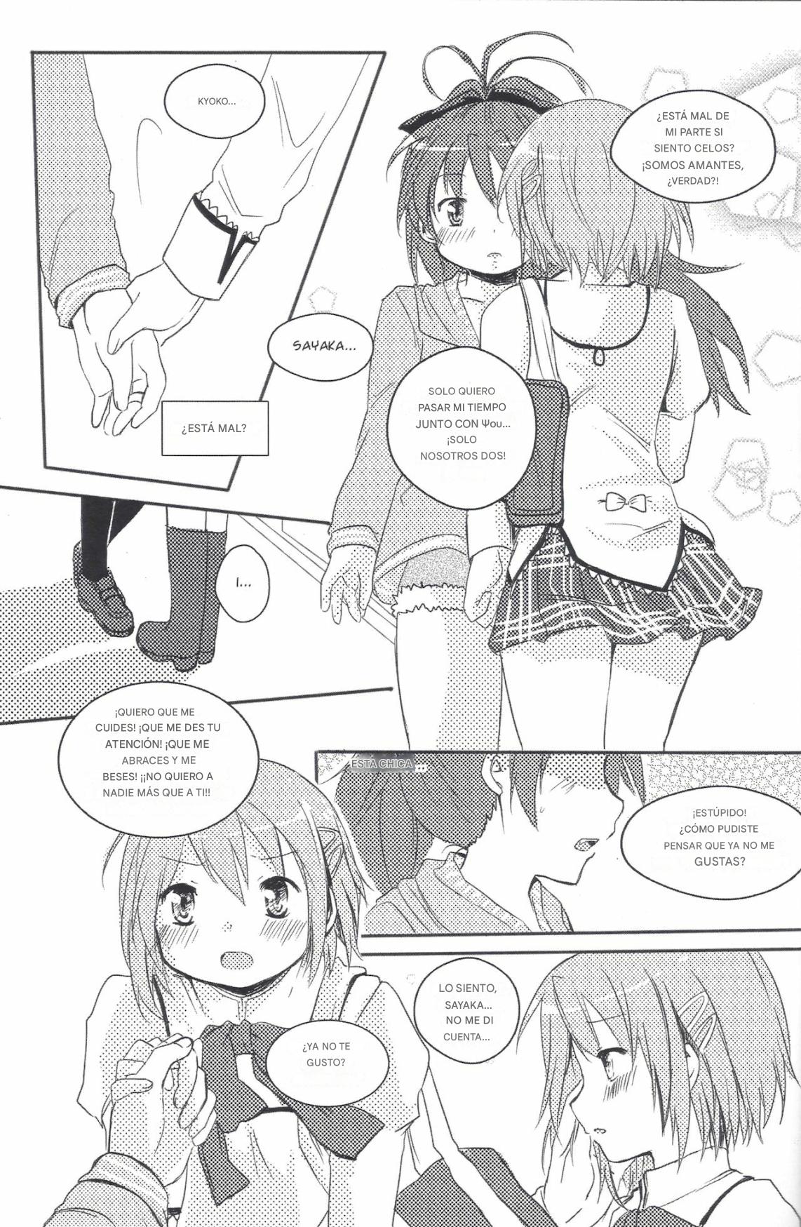 [Blue Muffin (Gleision)] Start with xoxo (Puella Magi Madoka Magica) [spanish] numero di immagine  7