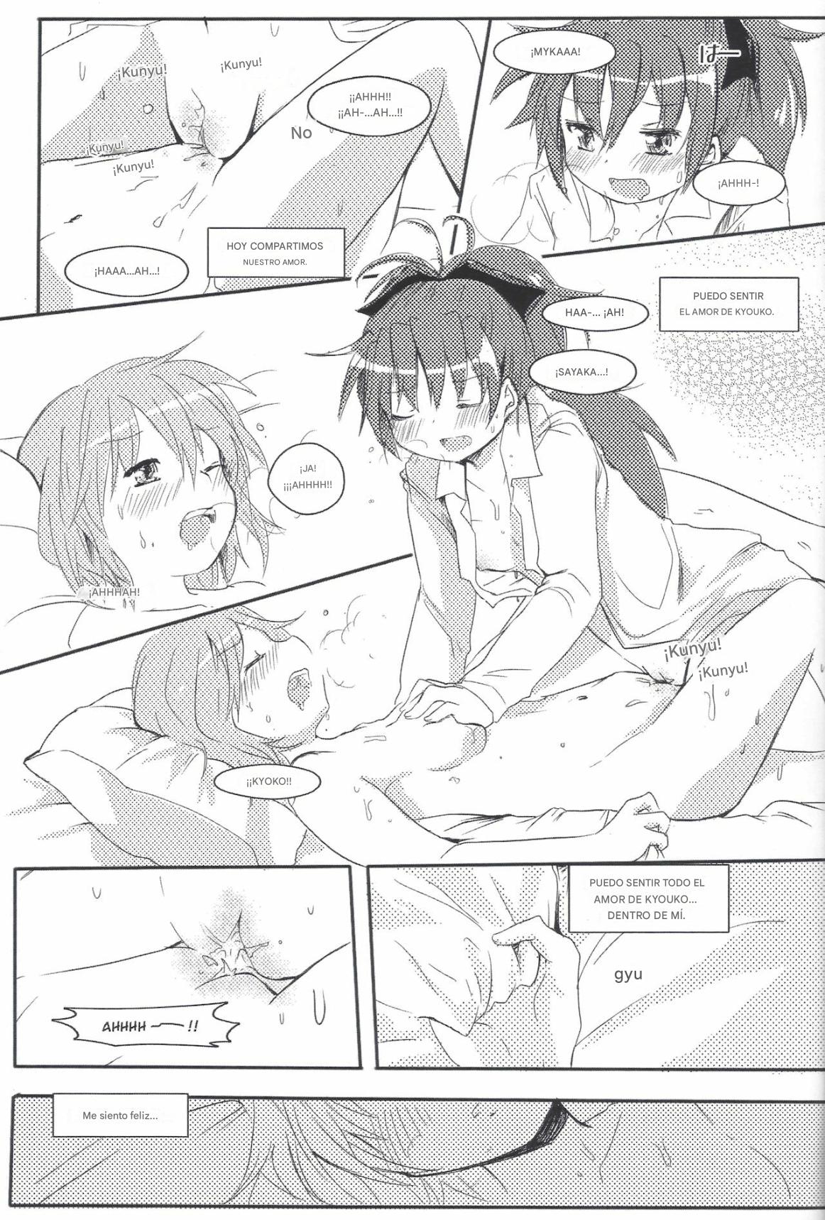 [Blue Muffin (Gleision)] Start with xoxo (Puella Magi Madoka Magica) [spanish] numero di immagine  23