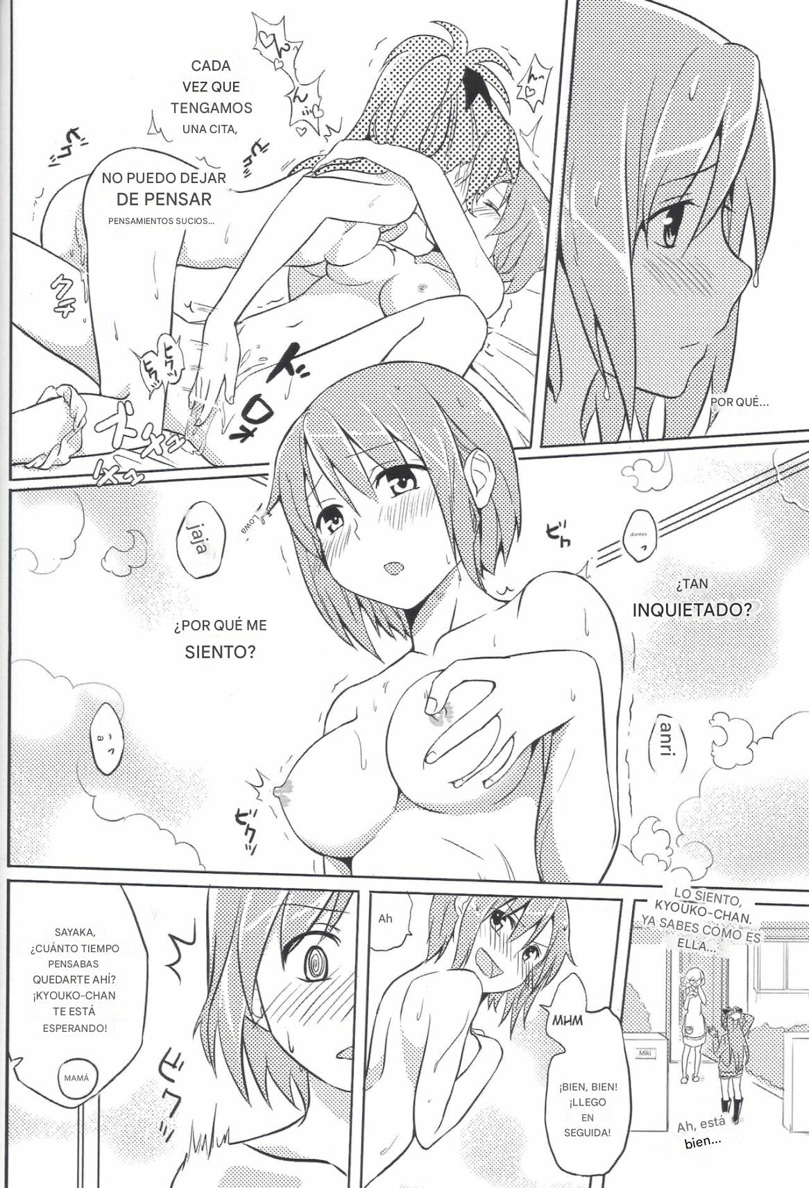 [Blue Muffin (Gleision)] Start with xoxo (Puella Magi Madoka Magica) [spanish] numero di immagine  28