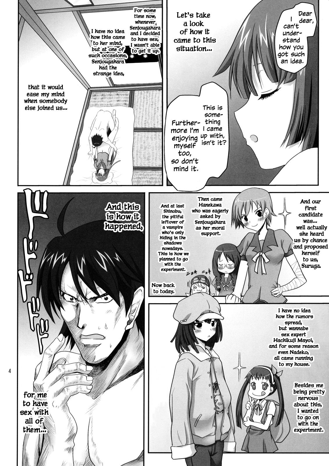 (SC45) [Omodume (Kushikatsu Koumei)] Omodume BOX X (Bakemonogatari) [English] [EHCOVE] imagen número 5