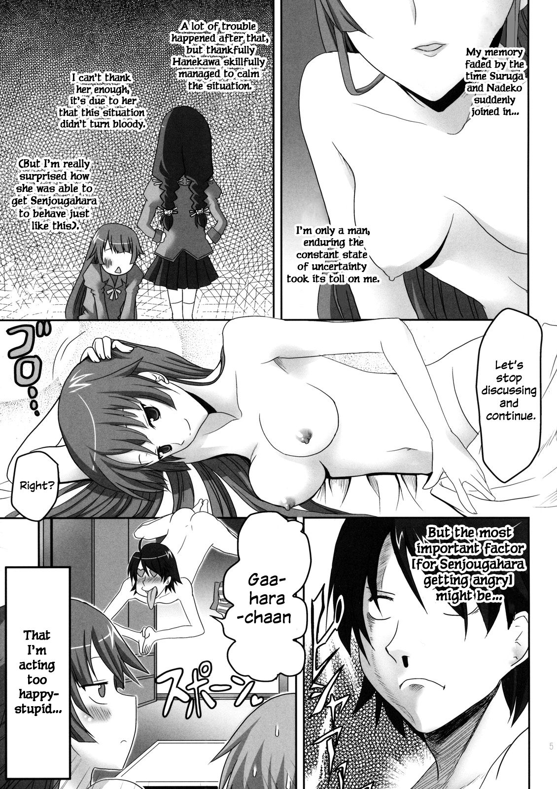 (SC45) [Omodume (Kushikatsu Koumei)] Omodume BOX X (Bakemonogatari) [English] [EHCOVE] imagen número 6