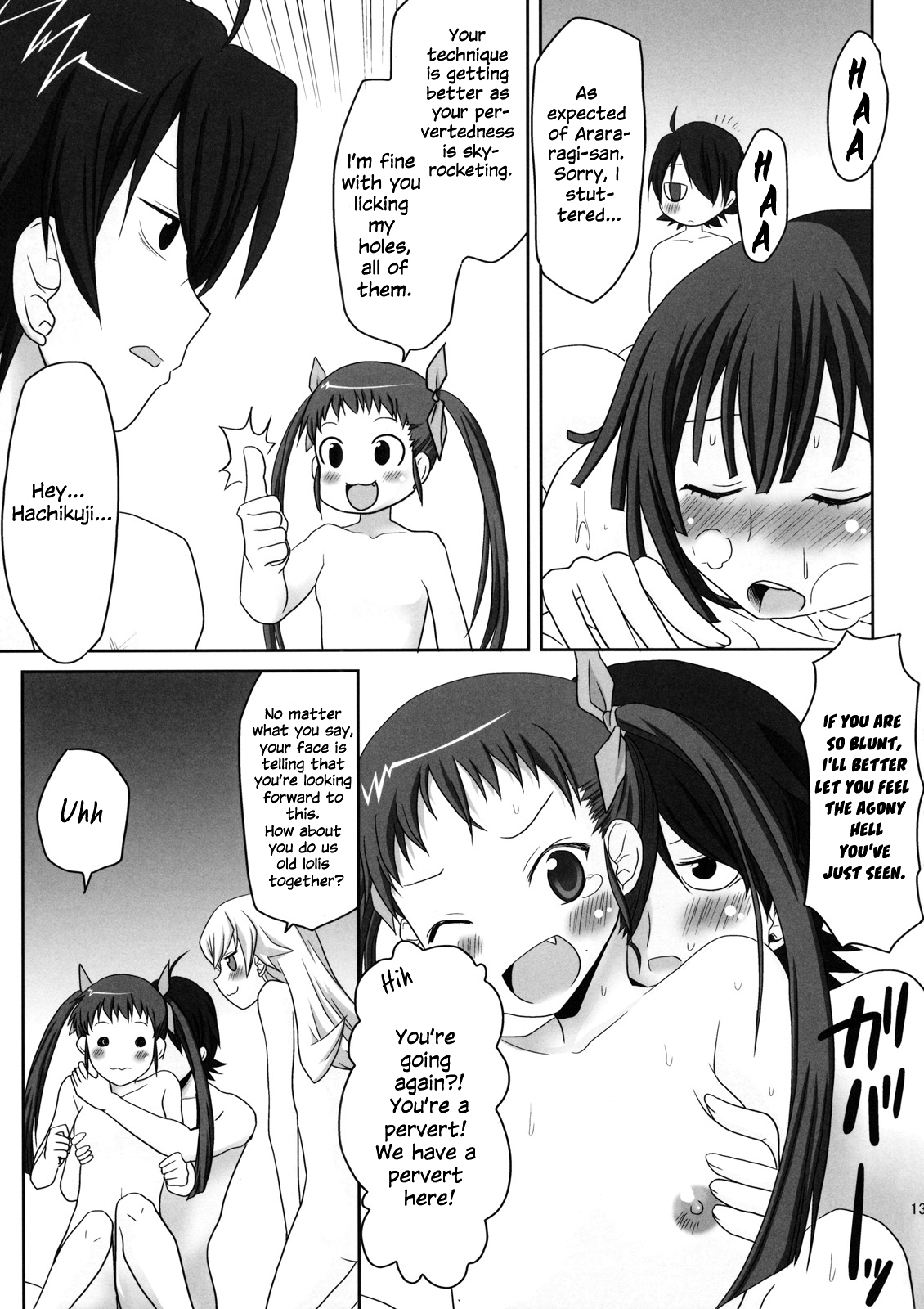 (SC45) [Omodume (Kushikatsu Koumei)] Omodume BOX X (Bakemonogatari) [English] [EHCOVE] imagen número 14