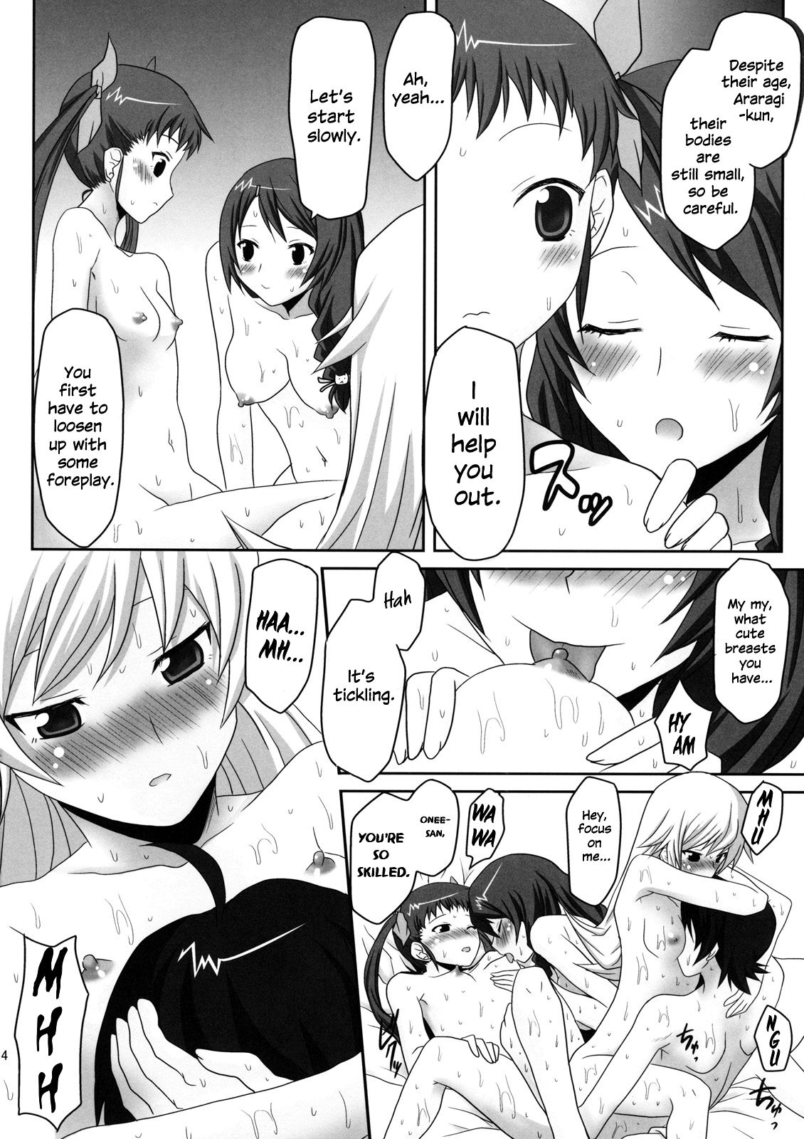 (SC45) [Omodume (Kushikatsu Koumei)] Omodume BOX X (Bakemonogatari) [English] [EHCOVE] imagen número 15