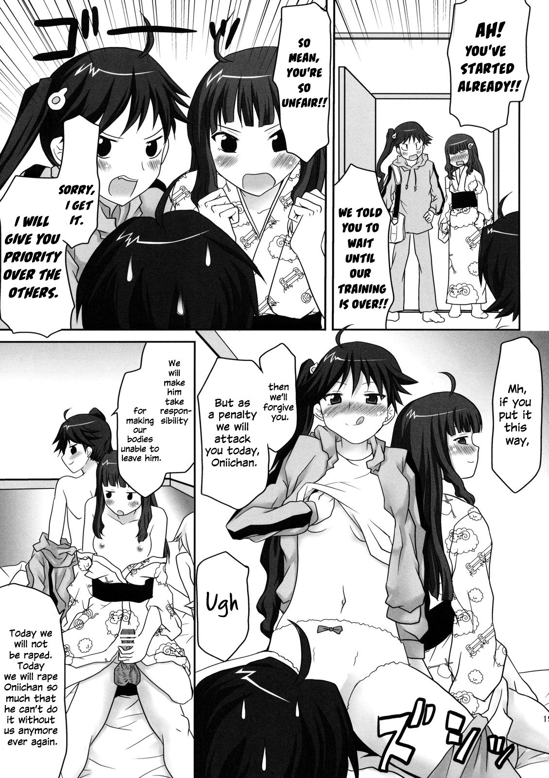 (SC45) [Omodume (Kushikatsu Koumei)] Omodume BOX X (Bakemonogatari) [English] [EHCOVE] imagen número 20