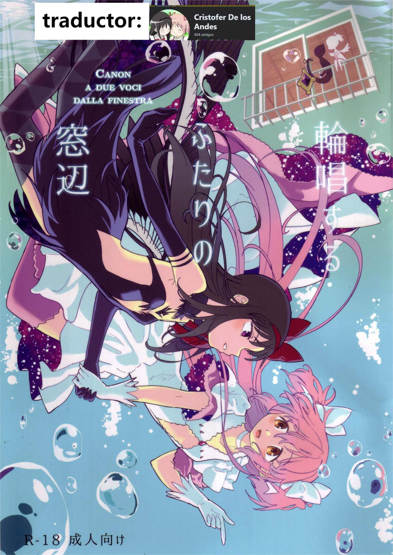 (C90) [Nedaore (Ayane)] Rinshousuru Futari no Madobe (Puella Magi Madoka ☆Magica)(Spanish)(traduccion;CristoferDeLosAndes) numero di immagine  1