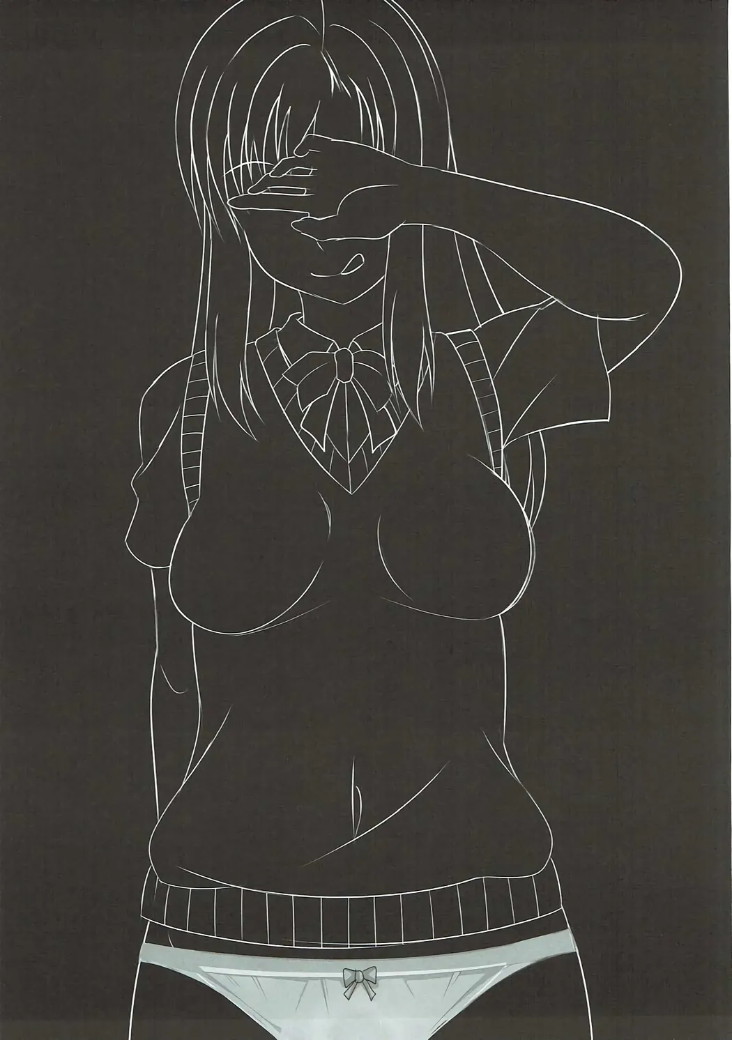 (C92) [Bitch Bokujou (Sandaime Bokujou Nushi Kiryuu Kazumasa)] Inbai (Seiren) [Chinese] [廉价汉化组] 30eme image