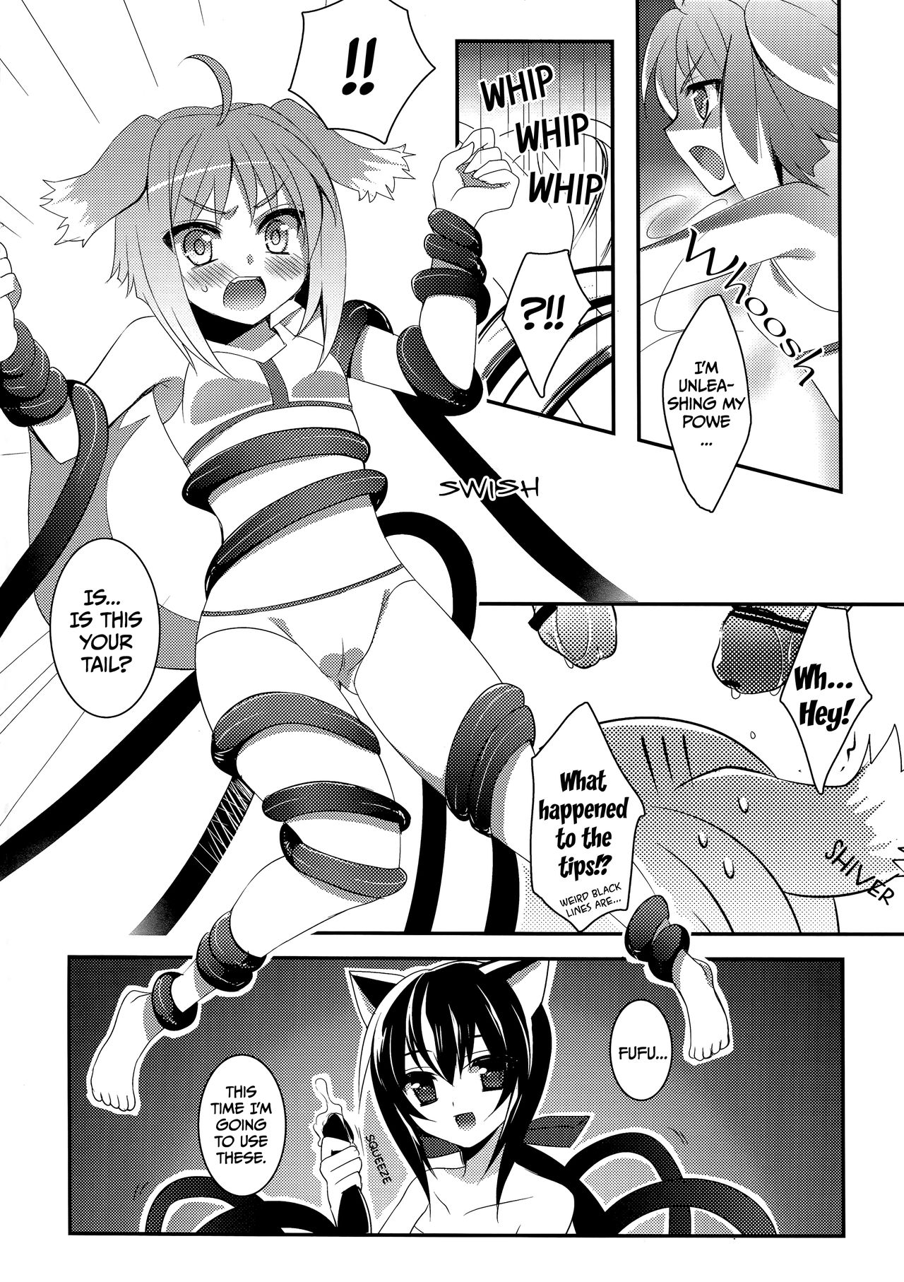 (Mimiket 27) [hlz (Sanom)] D.D. Kingdom (DOG DAYS) [English] [EHCOVE] Bildnummer 5