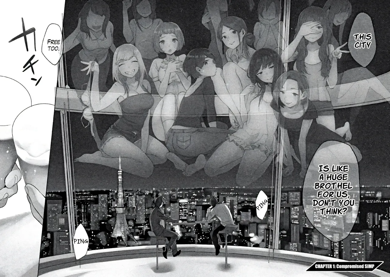 Boku wa Ai o Shoumei Shiyou to Omou CHAPTER 1 이미지 번호 2