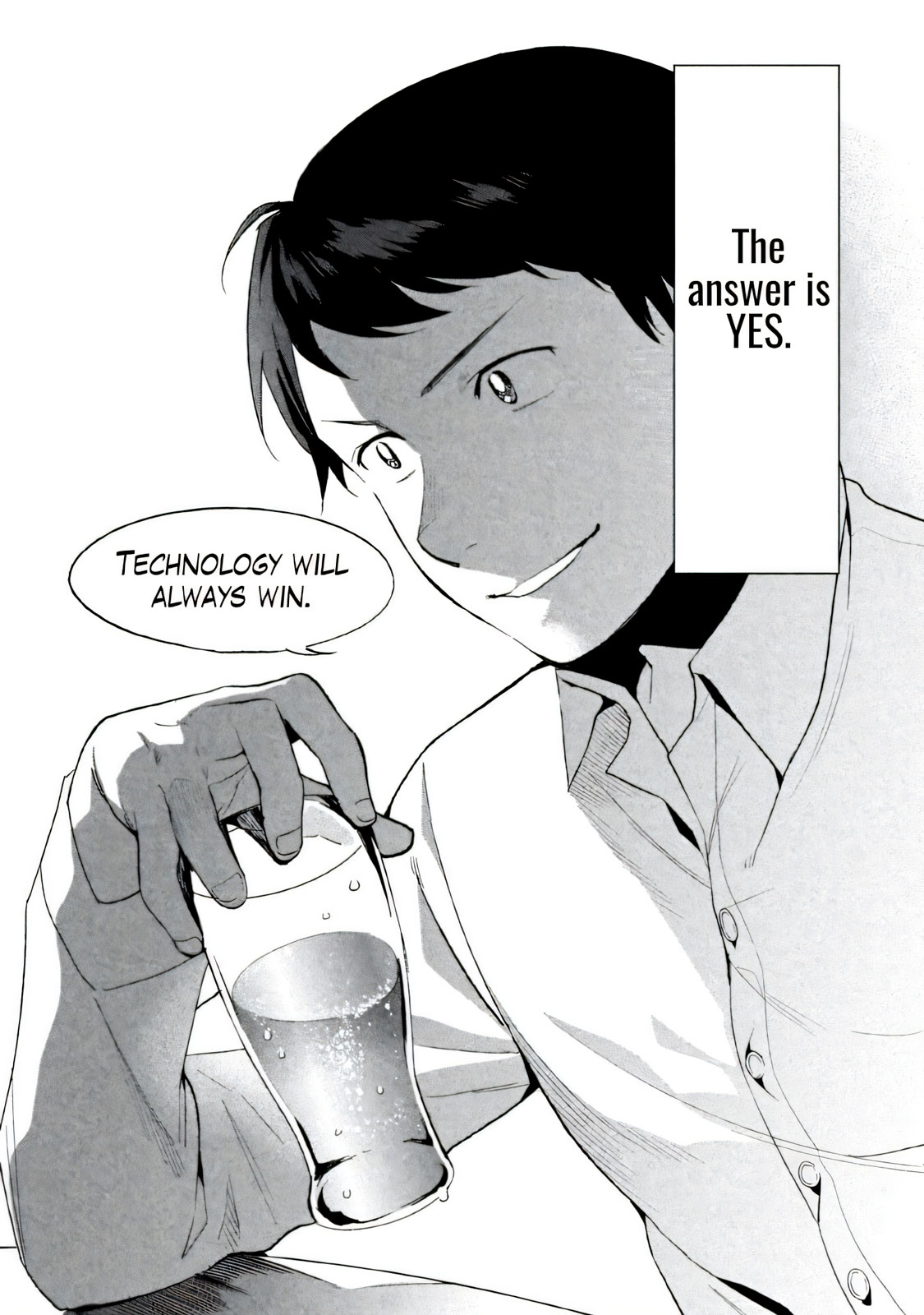 Boku wa Ai o Shoumei Shiyou to Omou CHAPTER 1 이미지 번호 4