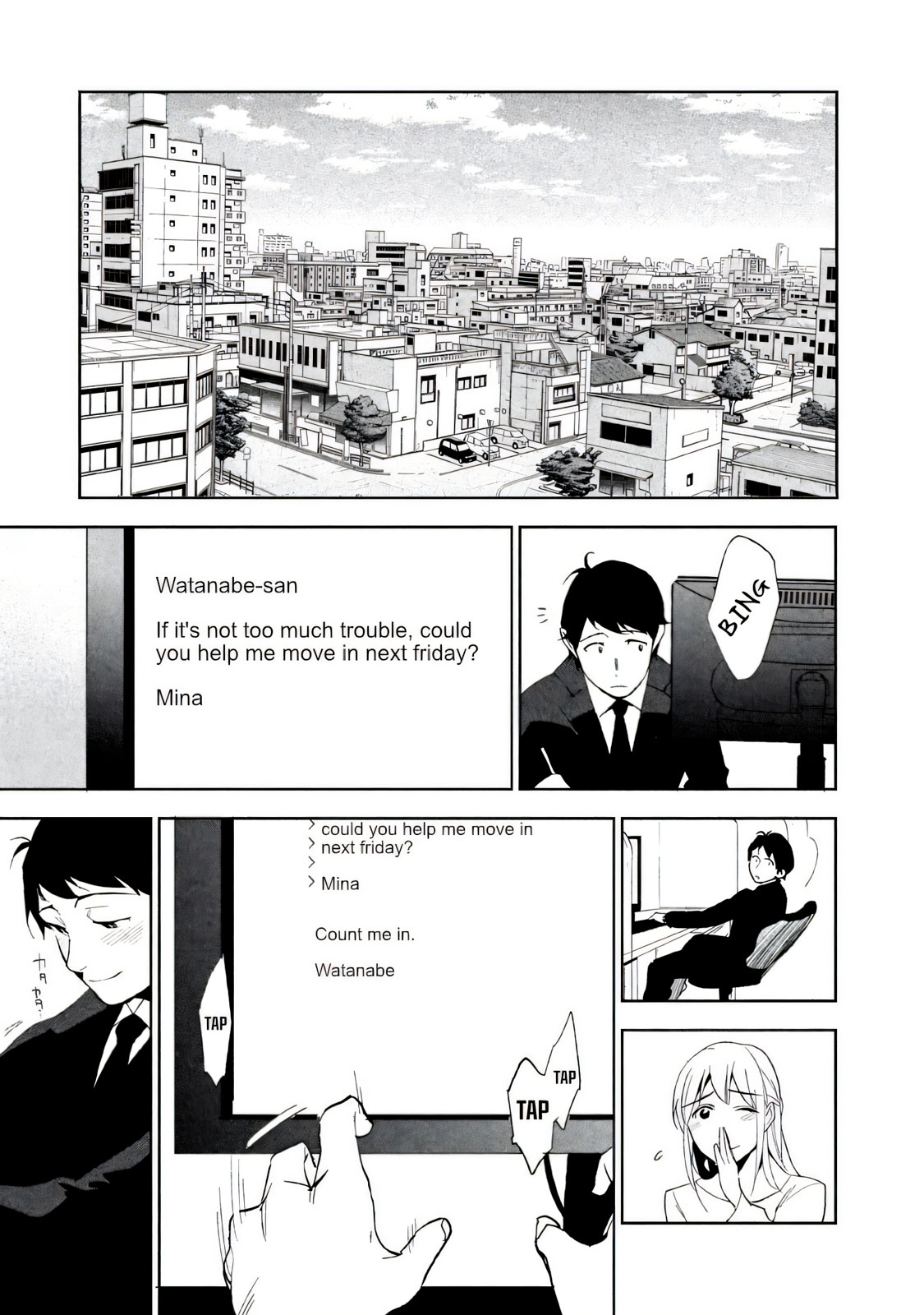 Boku wa Ai o Shoumei Shiyou to Omou CHAPTER 1 이미지 번호 41