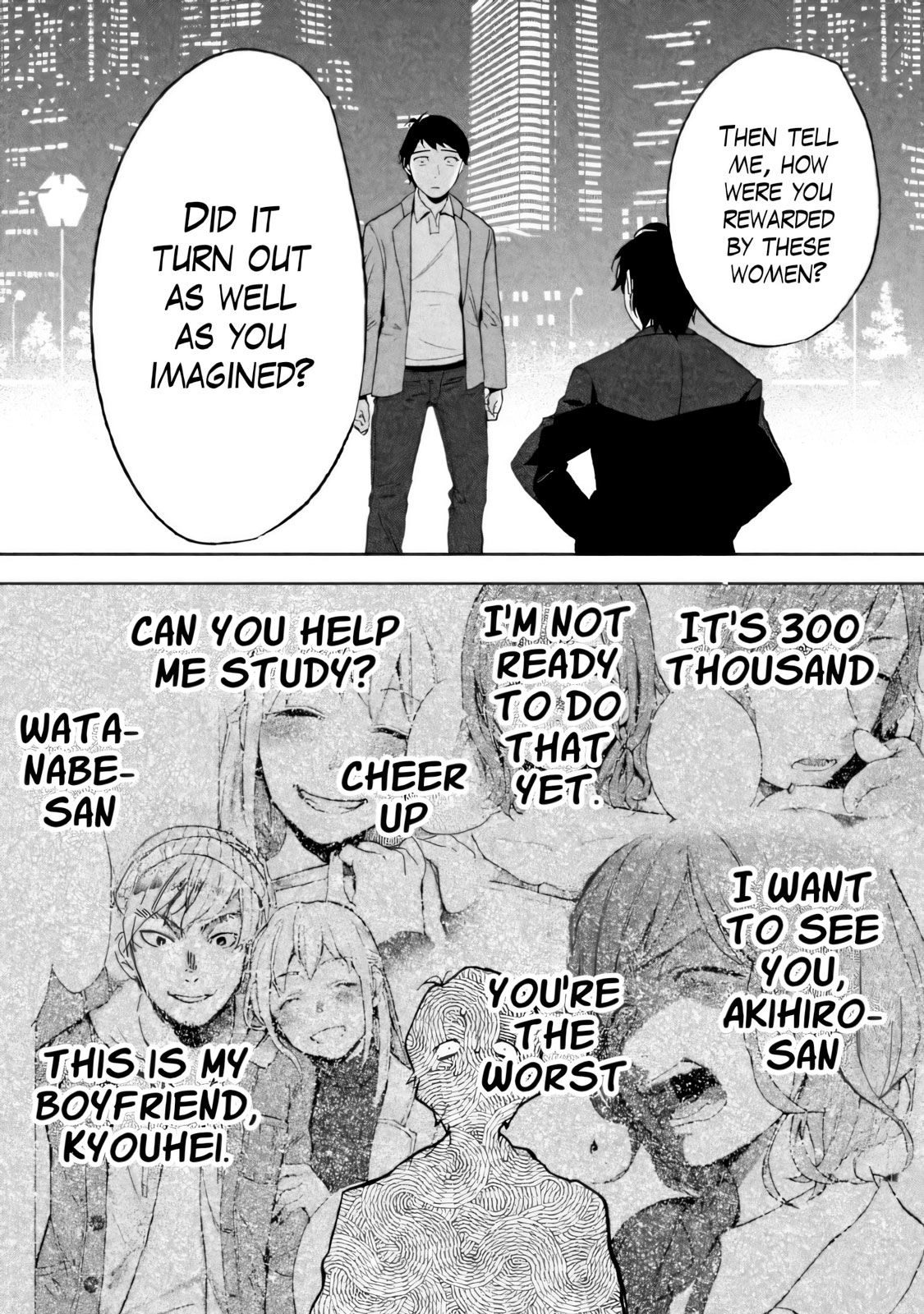 Boku wa Ai o Shoumei Shiyou to Omou CHAPTER 1 이미지 번호 56