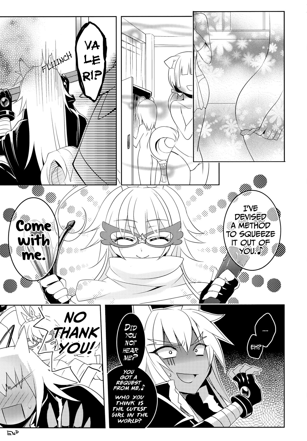 (C83) [hlz (Sanom)] D.D. Kingdom 2 (DOG DAYS) [English] [EHCOVE] 画像番号 9