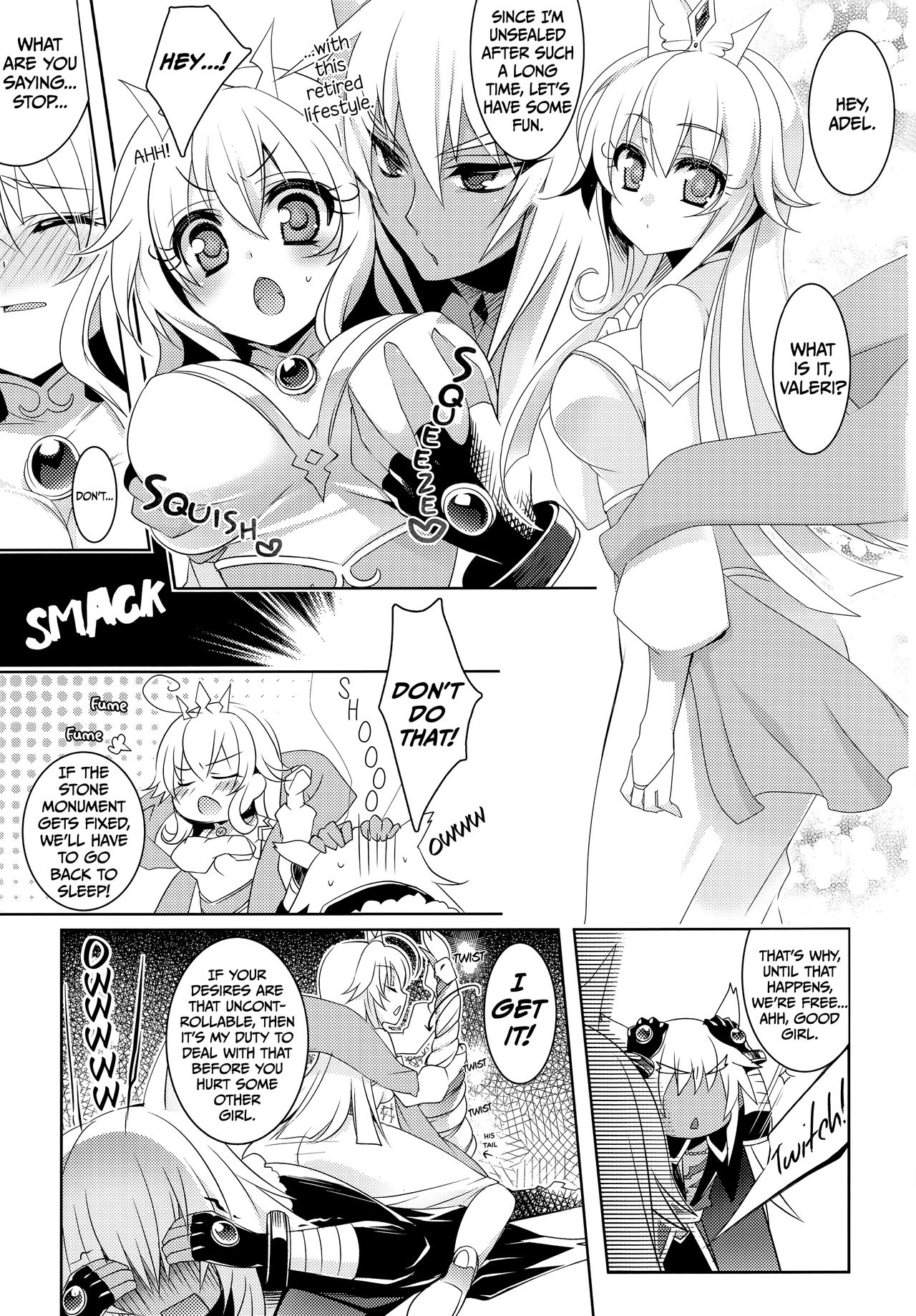 (C83) [hlz (Sanom)] D.D. Kingdom 2 (DOG DAYS) [English] [EHCOVE] 画像番号 14
