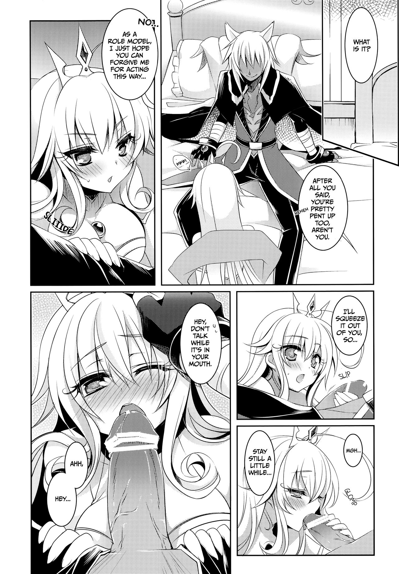 (C83) [hlz (Sanom)] D.D. Kingdom 2 (DOG DAYS) [English] [EHCOVE] 画像番号 15