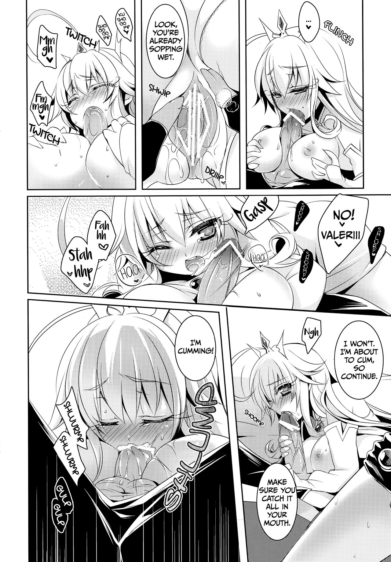 (C83) [hlz (Sanom)] D.D. Kingdom 2 (DOG DAYS) [English] [EHCOVE] 画像番号 17