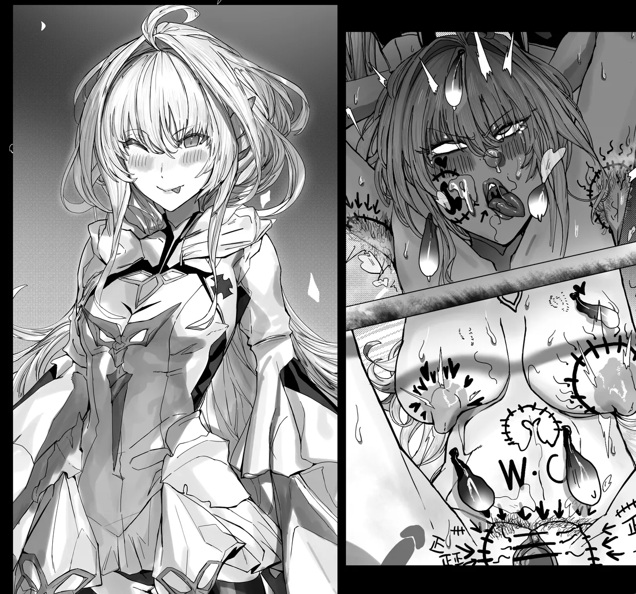 [Hiro潶] 《阿瓦隆开放日》 Bildnummer 2