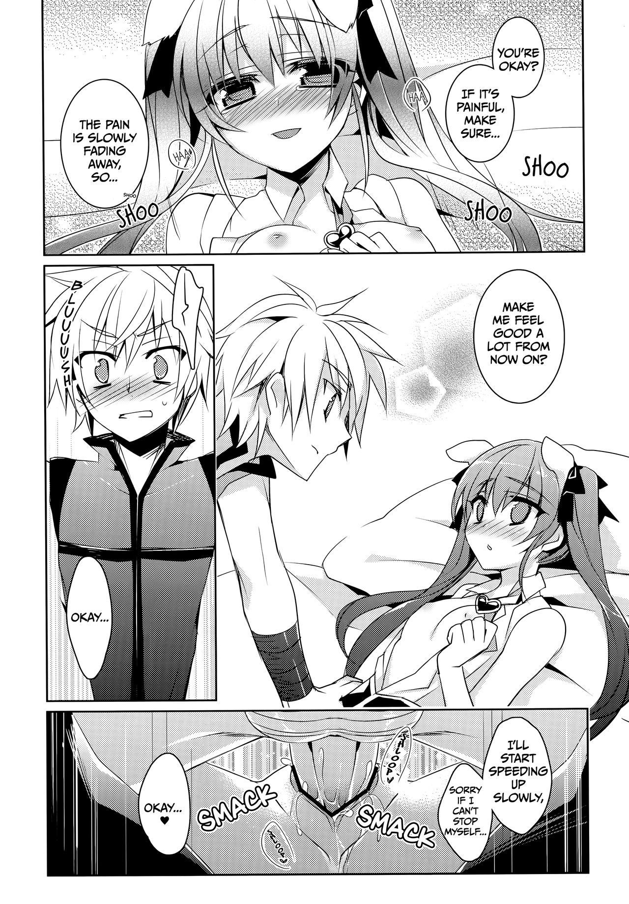 (C83) [hlz (Sanom)] D.D. Kingdom 3 (DOG DAYS) [English] [EHCOVE] изображение № 4