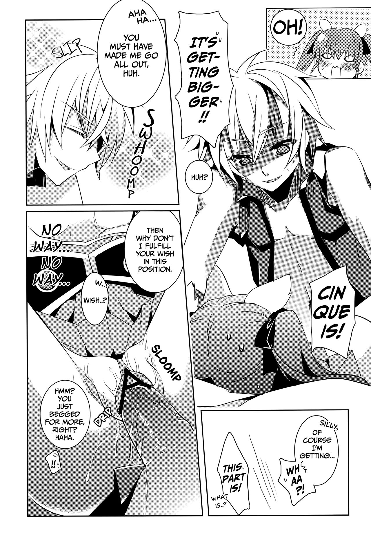(C83) [hlz (Sanom)] D.D. Kingdom 3 (DOG DAYS) [English] [EHCOVE] изображение № 6