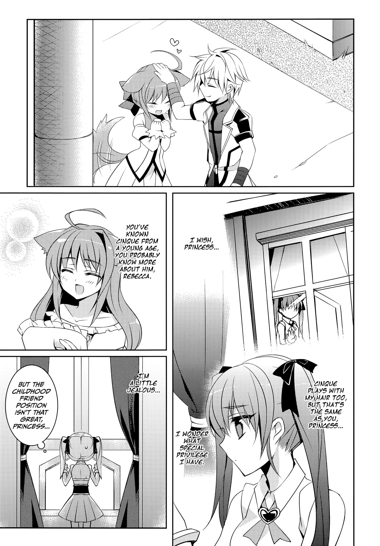 (C83) [hlz (Sanom)] D.D. Kingdom 3 (DOG DAYS) [English] [EHCOVE] изображение № 18