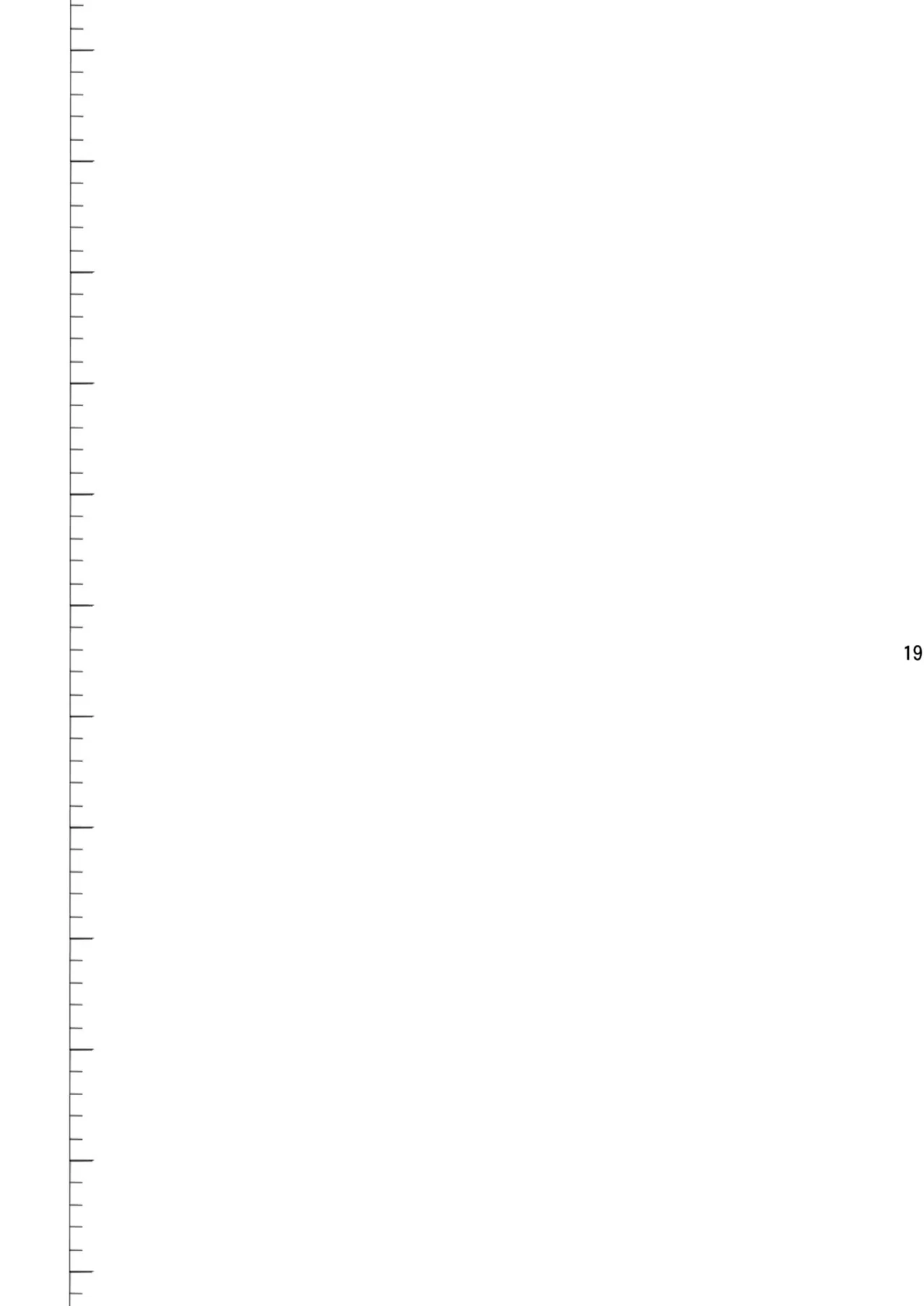 [Vagina Dentata (Hirota Masatane)] 179 (Blue Archive) [Chinese] [Banana手工漢化] [Digital] 画像番号 20