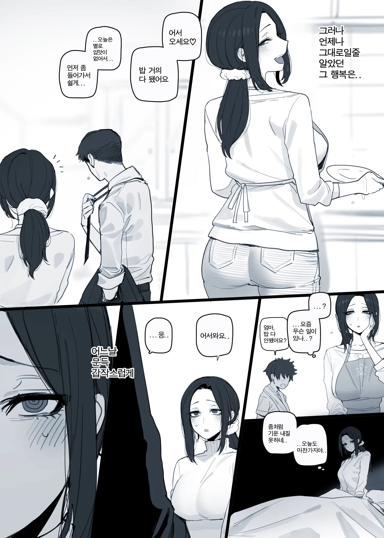 [ratatatat74] 03/2025 5$ reward 图片编号 5