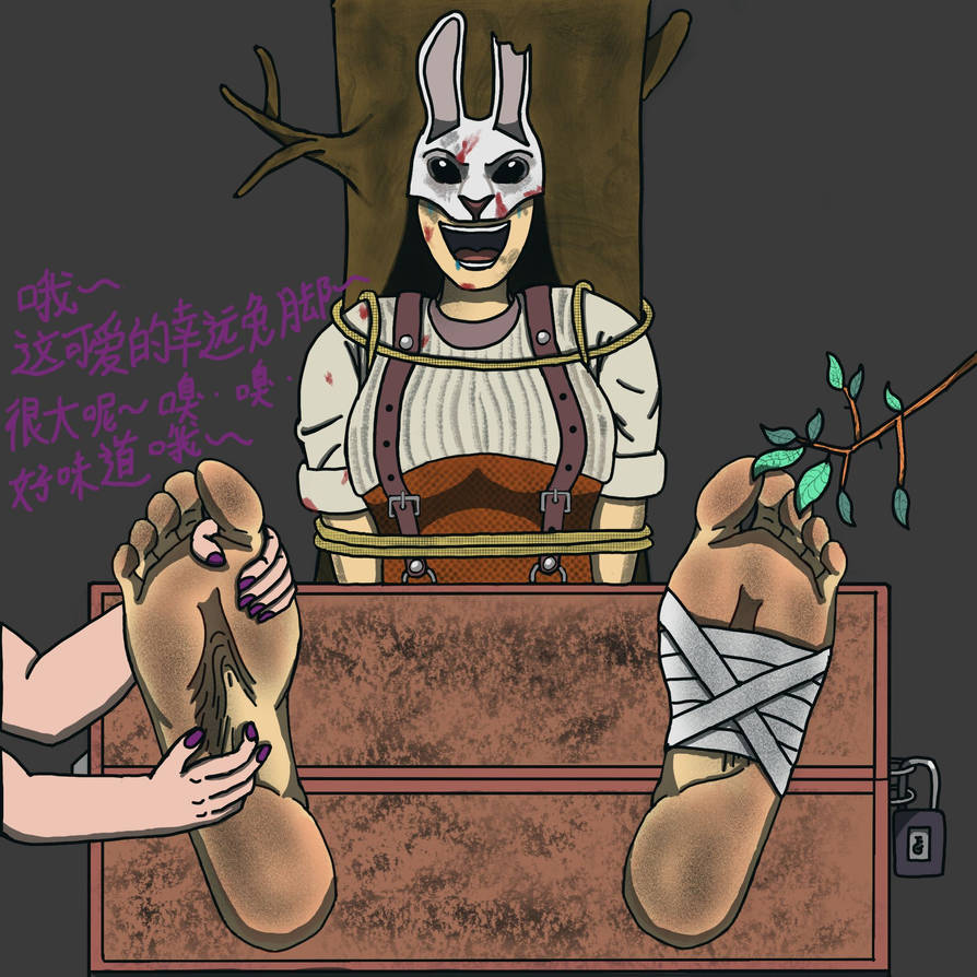 [pixiv]超威萨满绯红人 图片编号 8