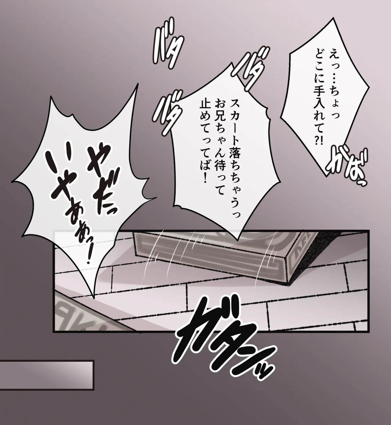 [Hachimitsu Cute] Rin (Zenless Zone Zero) numero di immagine  3