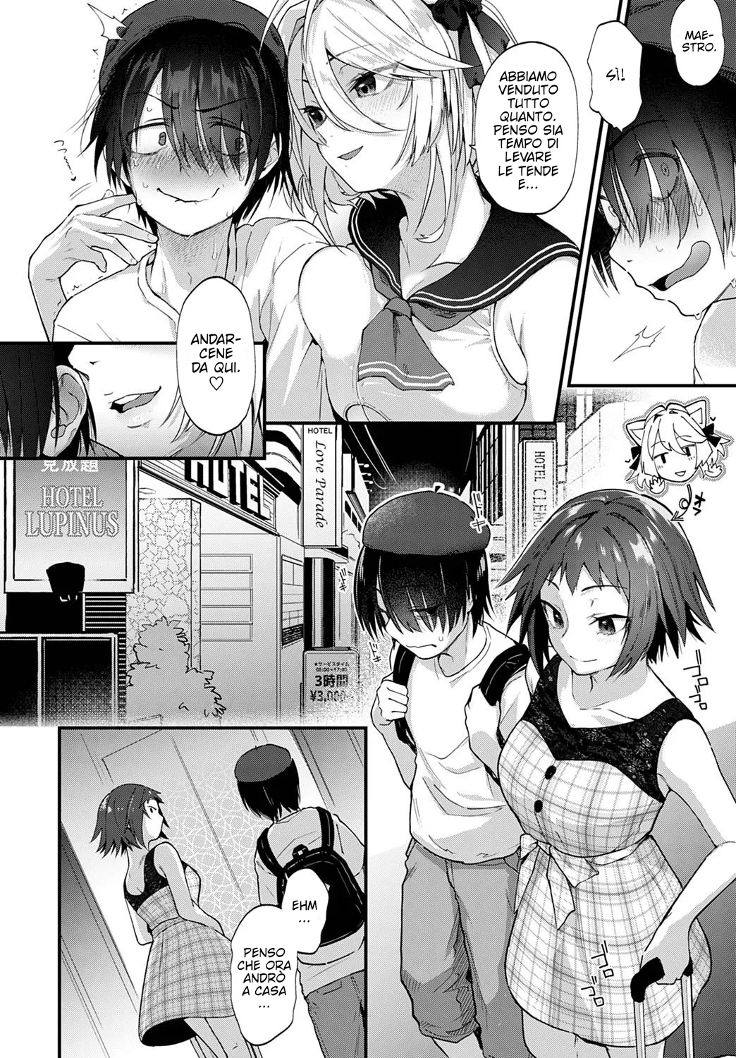 [Gosaiji] Doujin Sakka wa Cosplay Ecchi no Yume o Miru ka | Do Doujin Artists Dream of Cosplay Sex? (COMIC Anthurium 2020-05) [Italian] [Hentai Fantasy] [Digital] numero di immagine  2