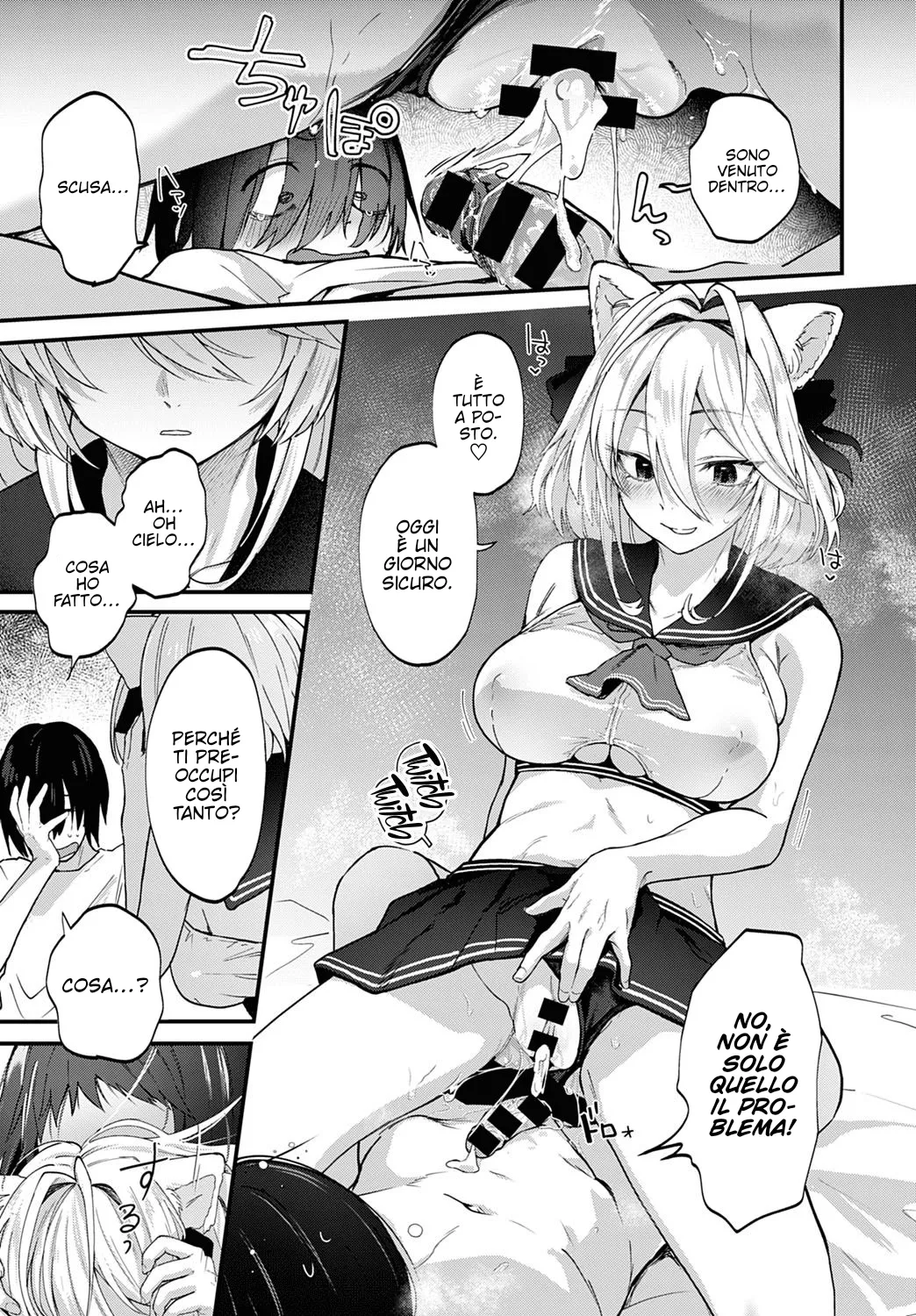 [Gosaiji] Doujin Sakka wa Cosplay Ecchi no Yume o Miru ka | Do Doujin Artists Dream of Cosplay Sex? (COMIC Anthurium 2020-05) [Italian] [Hentai Fantasy] [Digital] numero di immagine  11